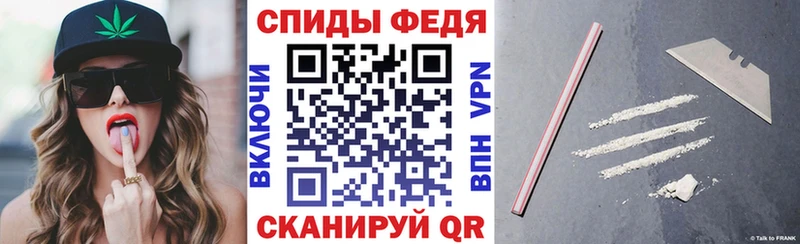гидра ССЫЛКА  наркотики  Отрадное  АМФЕТАМИН 98% 