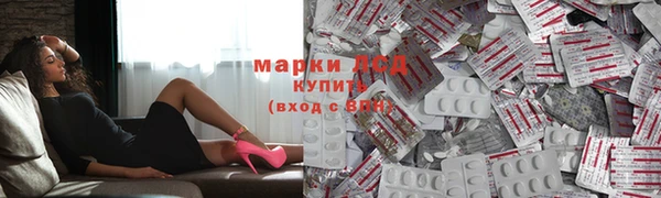 скорость Володарск