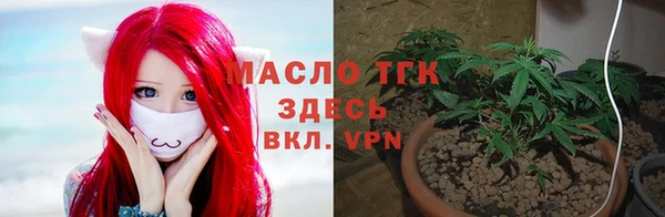 скорость Володарск