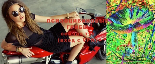 скорость Володарск