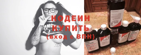 скорость Володарск