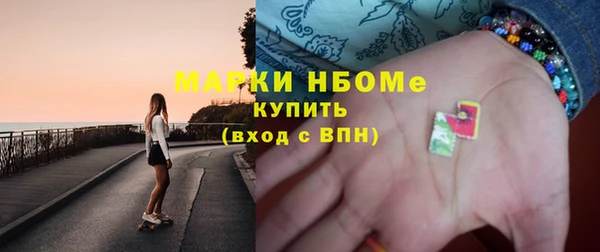 скорость Володарск