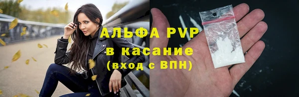 ПСИЛОЦИБИНОВЫЕ ГРИБЫ Ступино