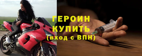 скорость Володарск
