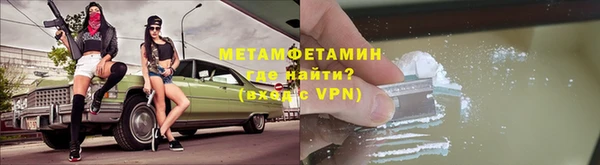ПСИЛОЦИБИНОВЫЕ ГРИБЫ Ступино