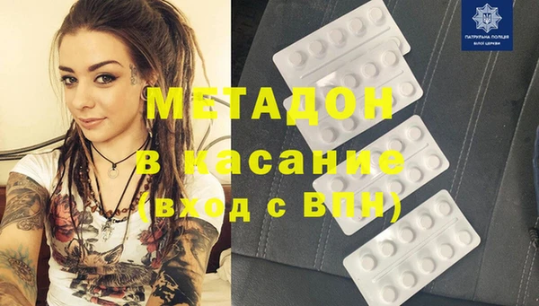 скорость Володарск