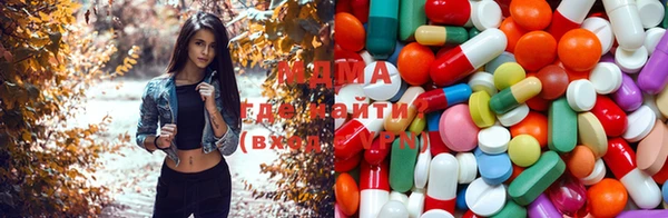 мет Волосово