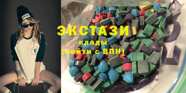 прущий лед Волоколамск