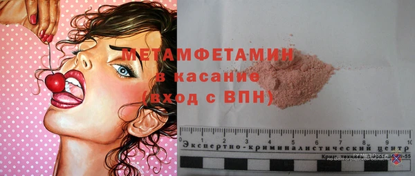 скорость Володарск