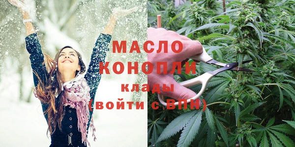 амф Строитель