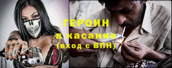 прущий лед Волоколамск