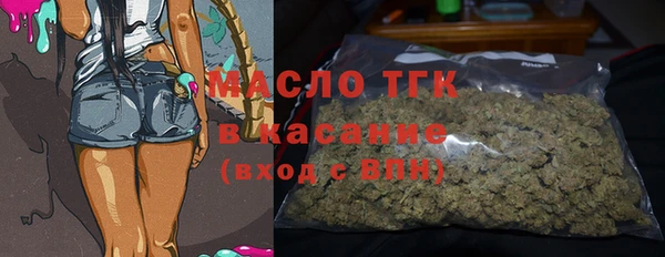 скорость Володарск